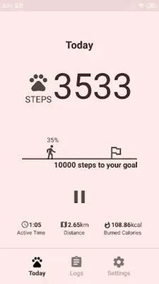 ajang ajang-Pedometer android App screenshot 5